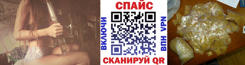 как найти закладки  Киров  Бутират оксибутират 