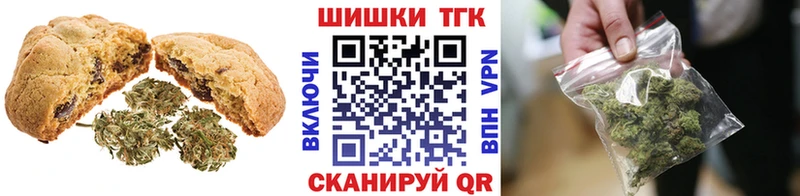 блэк спрут ONION Киров Еда ТГК марихуана где найти