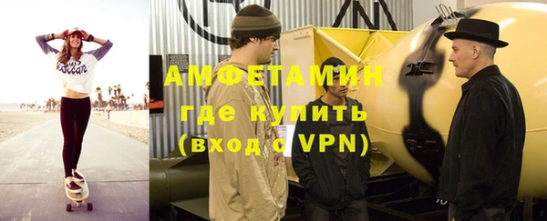 кокаин Белоозёрский