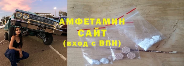 марихуана Беломорск