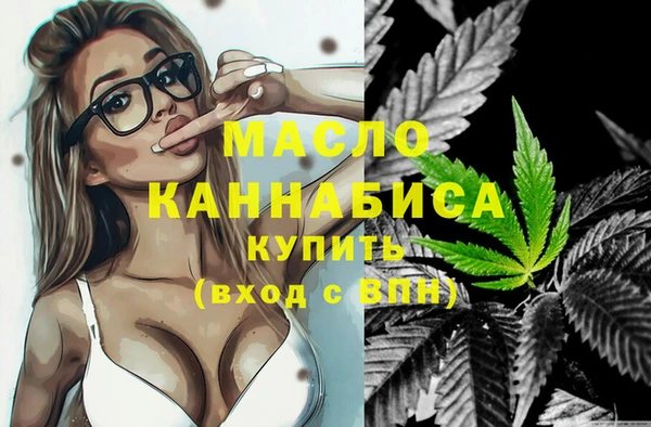 кокаин Белоозёрский