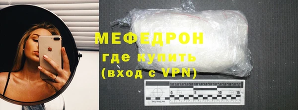 кокаин Белоозёрский