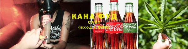 кокаин Белоозёрский