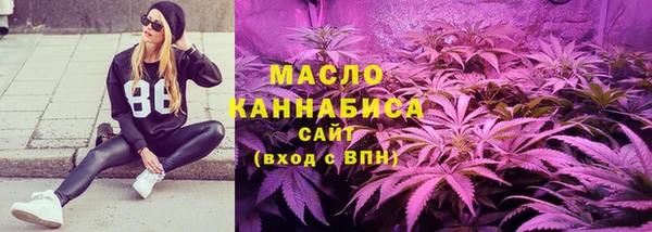 винт Белокуриха