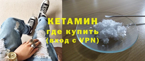 винт Белокуриха