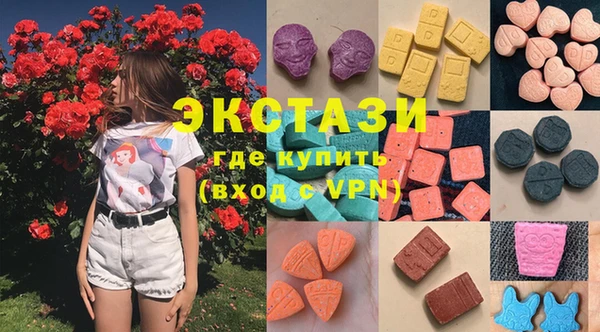 кокаин Белоозёрский