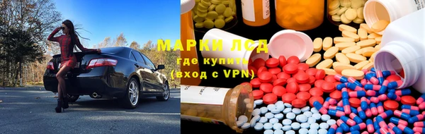 кокаин Белоозёрский