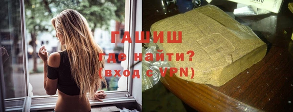 марихуана Беломорск
