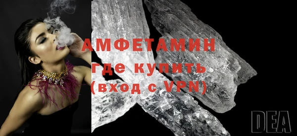 кокаин Белоозёрский