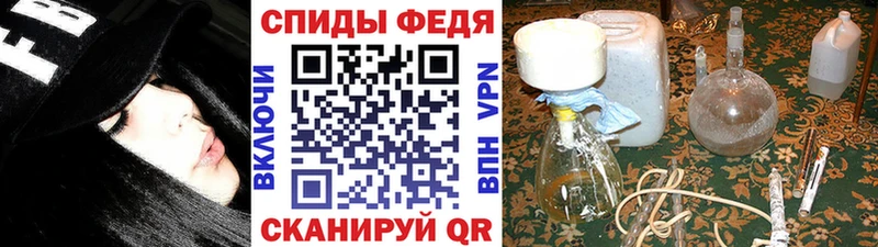 Первитин винт  omg зеркало  Киров 