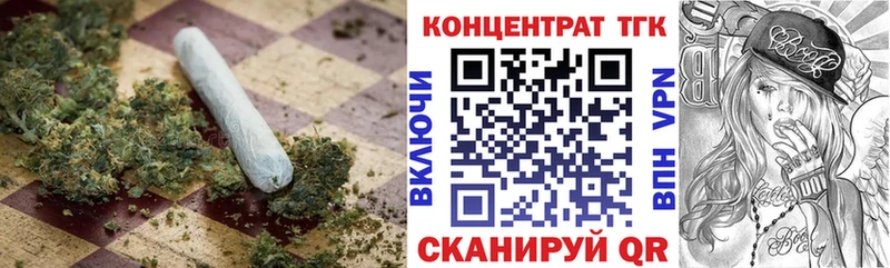 цена   Киров  Дистиллят ТГК гашишное масло 