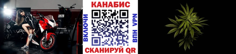закладки  Киров  МАРИХУАНА ГИДРОПОН 